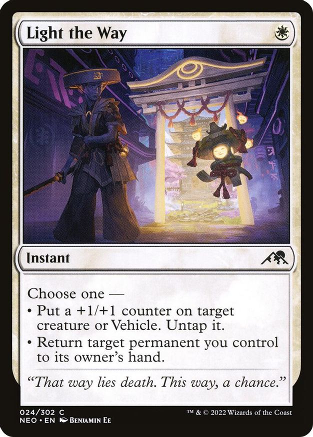 Light the Way | 24