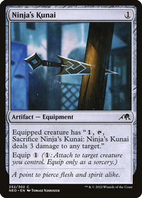 Thumbnail for Ninja's Kunai | 252