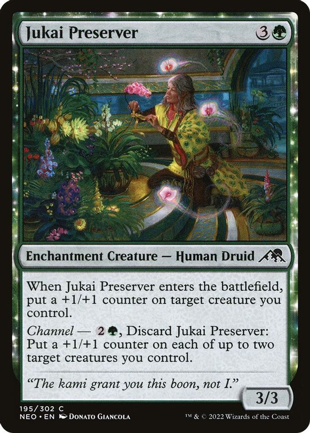 Jukai Preserver | 195