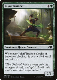 Thumbnail for Jukai Trainee | 196