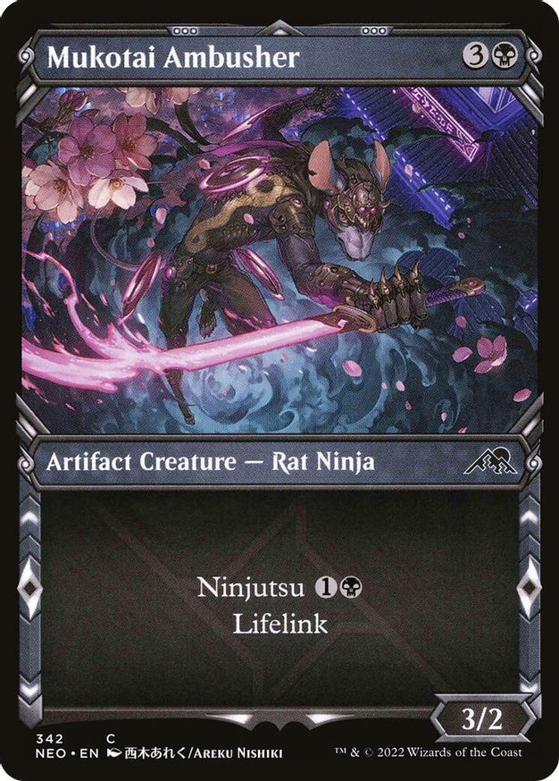 Mukotai Ambusher (Showcase) | 342