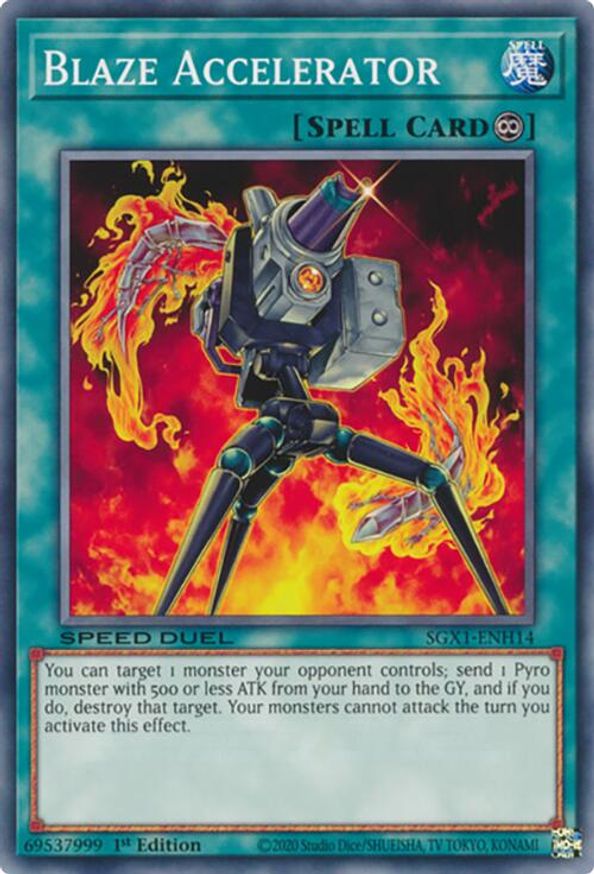 Blaze Accelerator | SGX1-ENH14