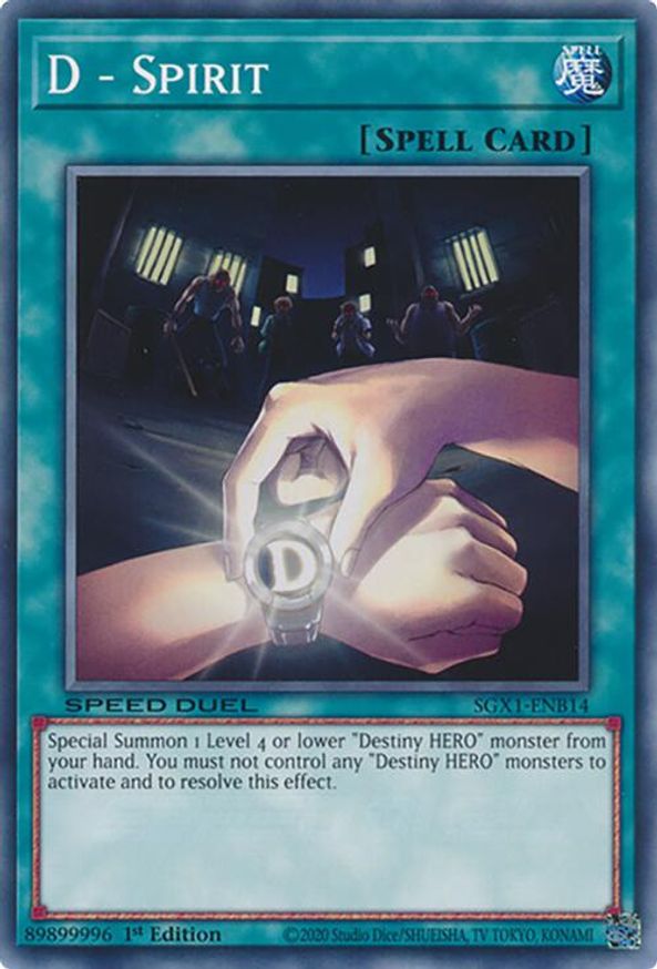 D - Spirit | SGX1-ENB14