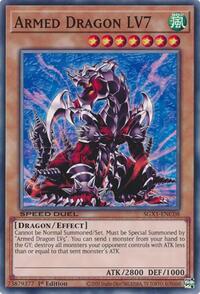 Armed Dragon LV7 | SGX1-ENC08