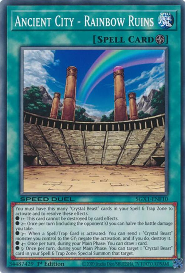 Ancient City - Rainbow Ruins | SGX1-ENF10