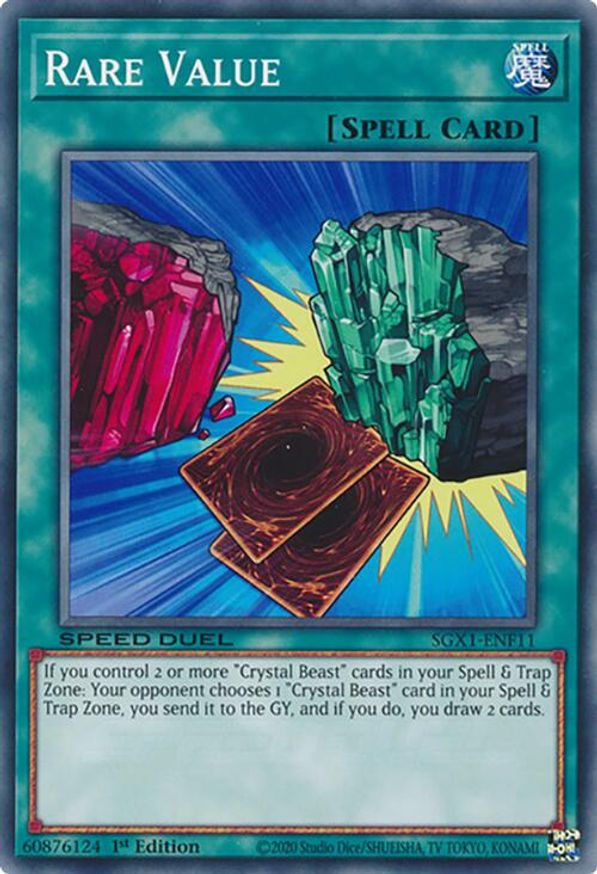 Rare Value | SGX1-ENF11
