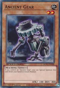 Ancient Gear | SGX1-END08