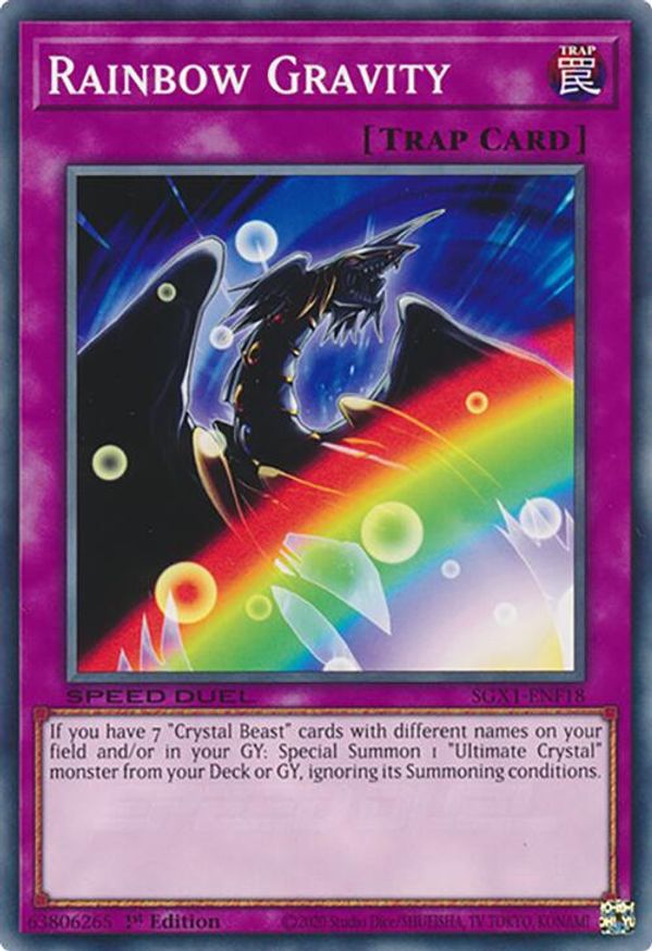 Rainbow Gravity | SGX1-ENF18