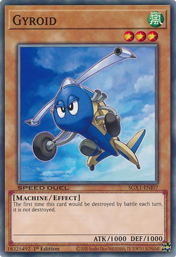 Gyroid | SGX1-ENI07