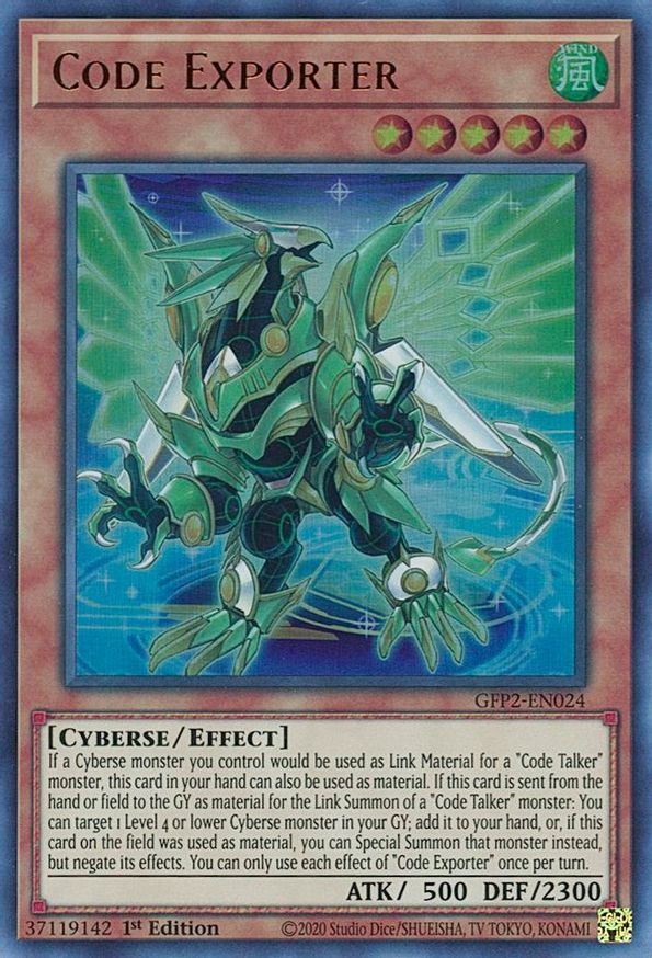 Code Exporter | GFP2-EN024