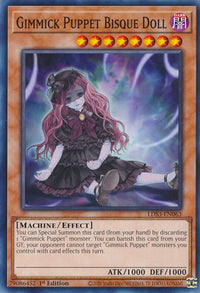 Thumbnail for Gimmick Puppet Bisque Doll | LDS3-EN063