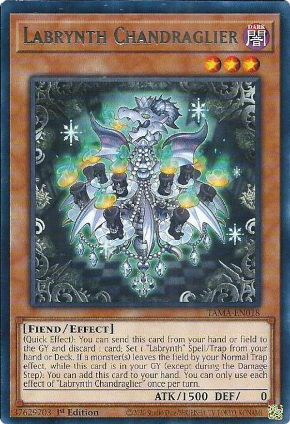 Labrynth Chandraglier | TAMA-EN018