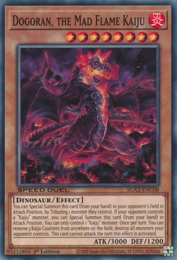 Dogoran, the Mad Flame Kaiju | SGX2-ENC08