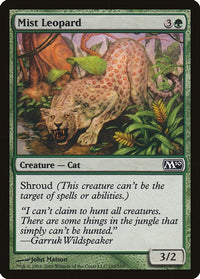 Thumbnail for Mist Leopard | 193
