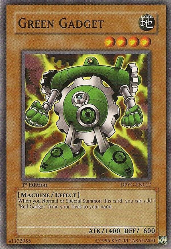 Green Gadget | DPYG-EN012