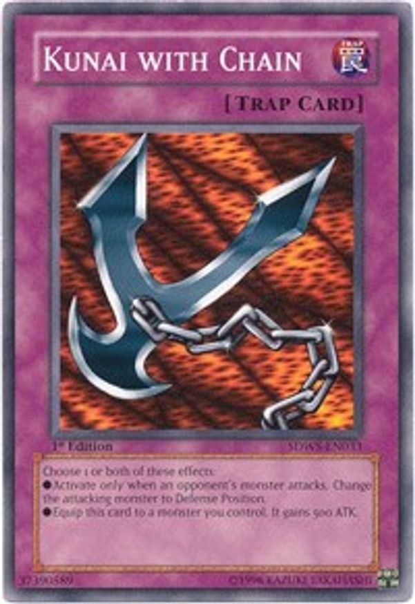 Kunai with Chain | SDWS-EN033