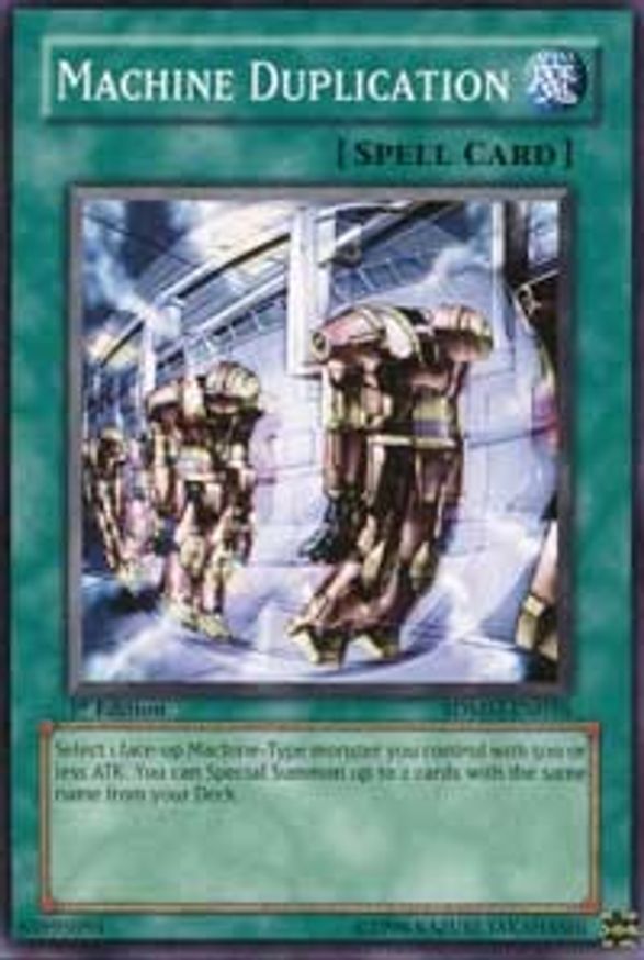 Machine Duplication | SDMM-EN026