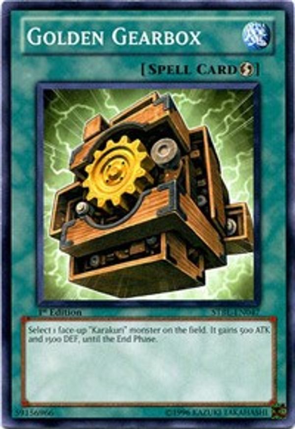 Golden Gearbox | STBL-EN047