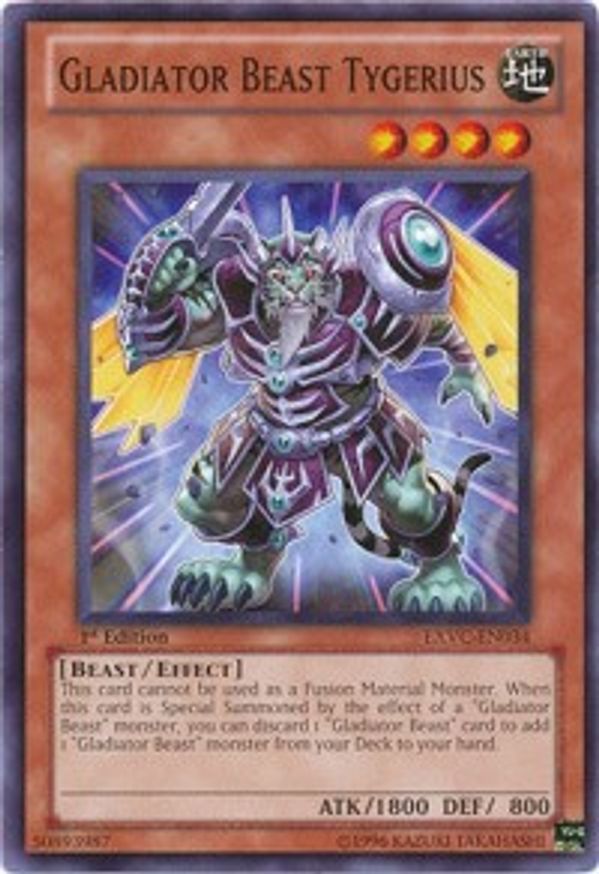 Gladiator Beast Tygerius | EXVC-EN034