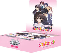 Thumbnail for Saekano How to Raise a Boring Girlfriend. flat Booster Box
