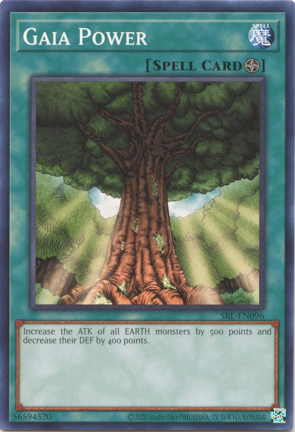 Gaia Power | SRL-EN096