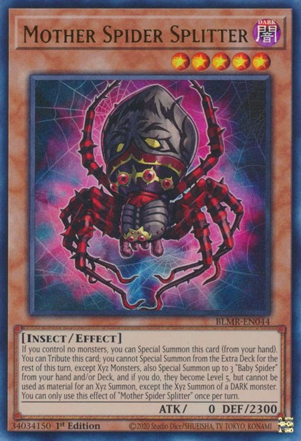 Mother Spider Splitter | BLMR-EN044