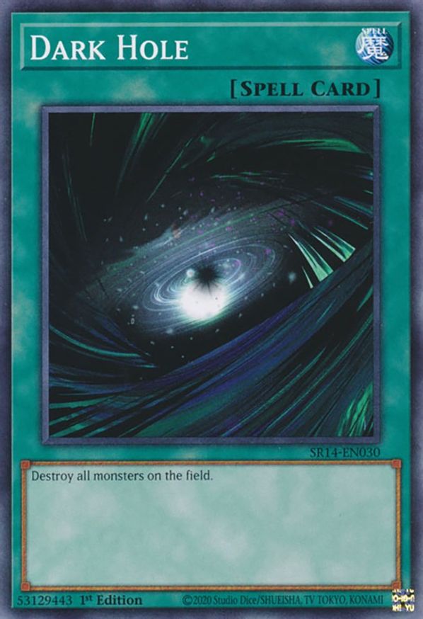 Dark Hole | SR14-EN030