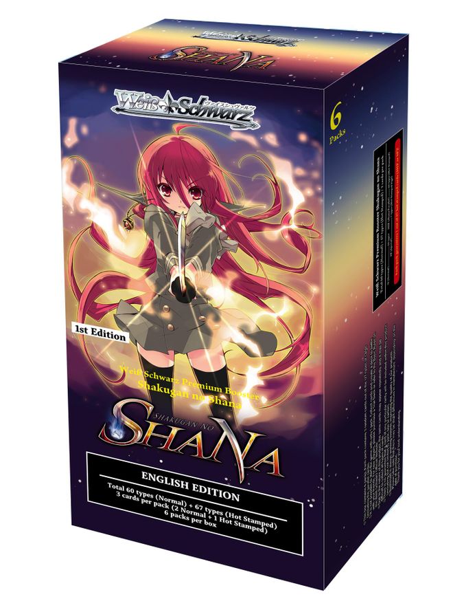 Shakugan no Shana Premium Booster Box