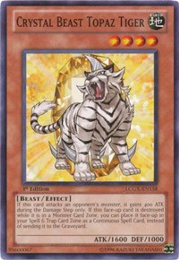 Crystal Beast Topaz Tiger | LCGX-EN158