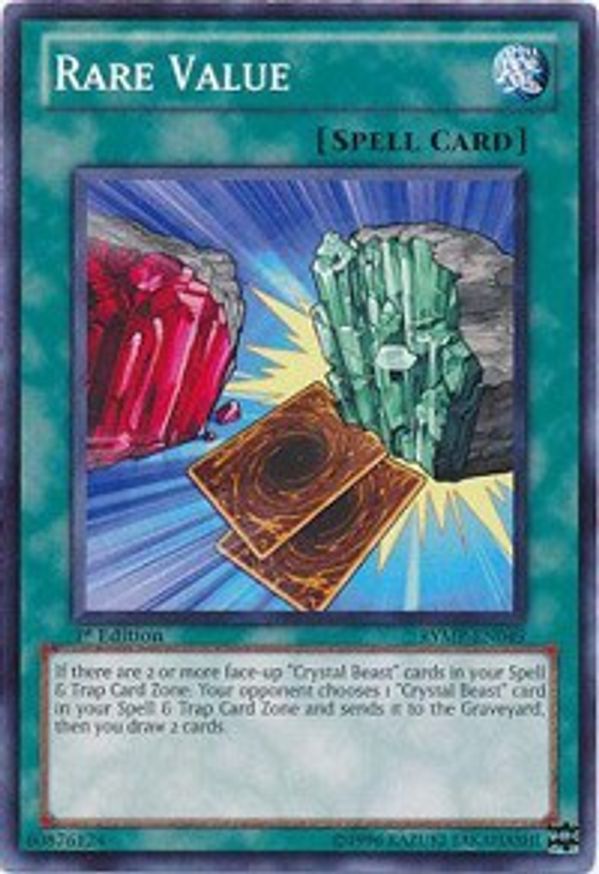 Rare Value | RYMP-EN049