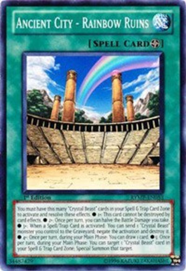 Ancient City - Rainbow Ruins | RYMP-EN053