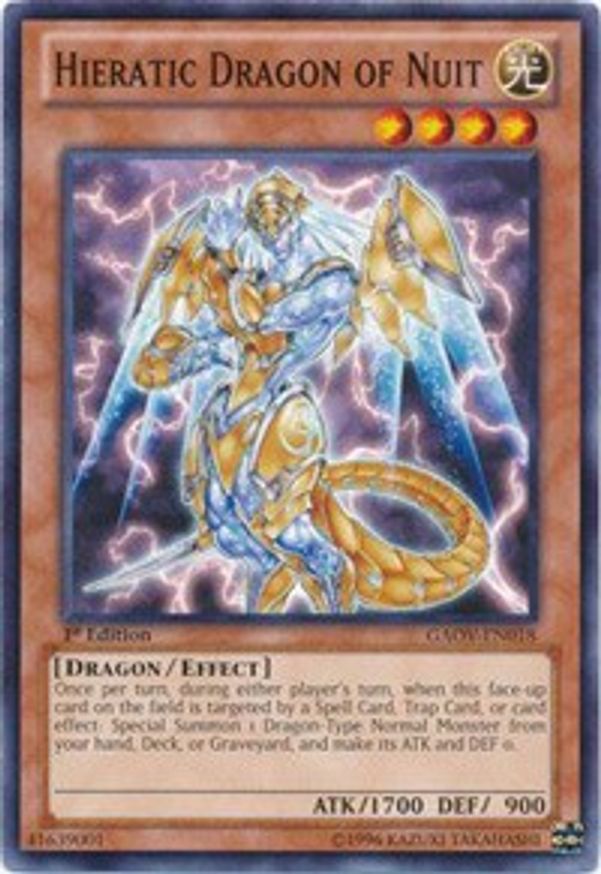 Hieratic Dragon of Nuit | GAOV-EN018