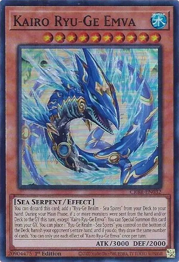 Kairo Ryu-Ge Emva | CRBR-EN032