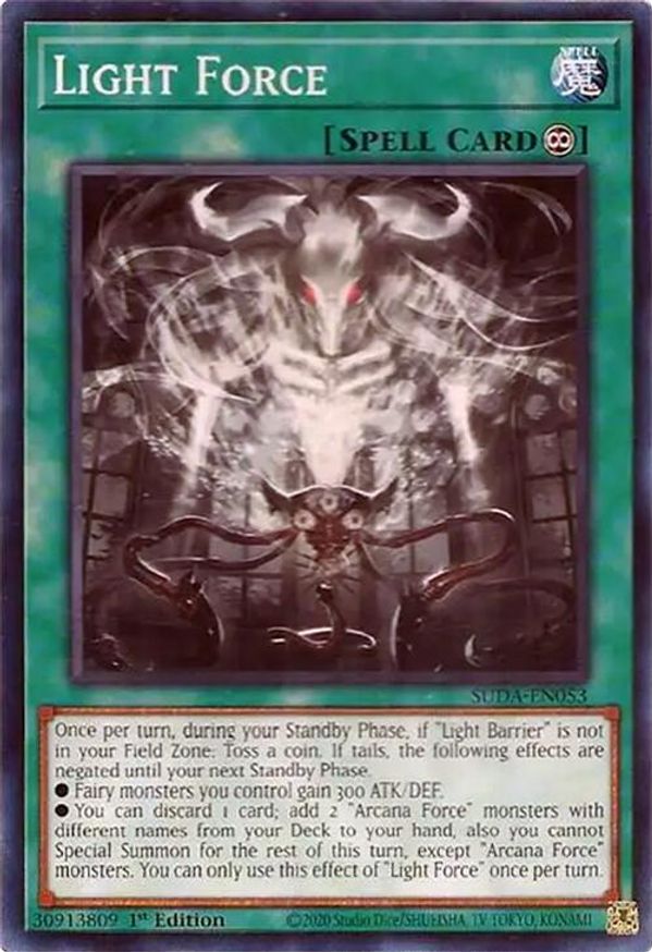 Light Force | SUDA-EN053