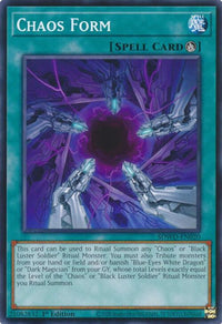 Thumbnail for Chaos Form | SDWD-EN020