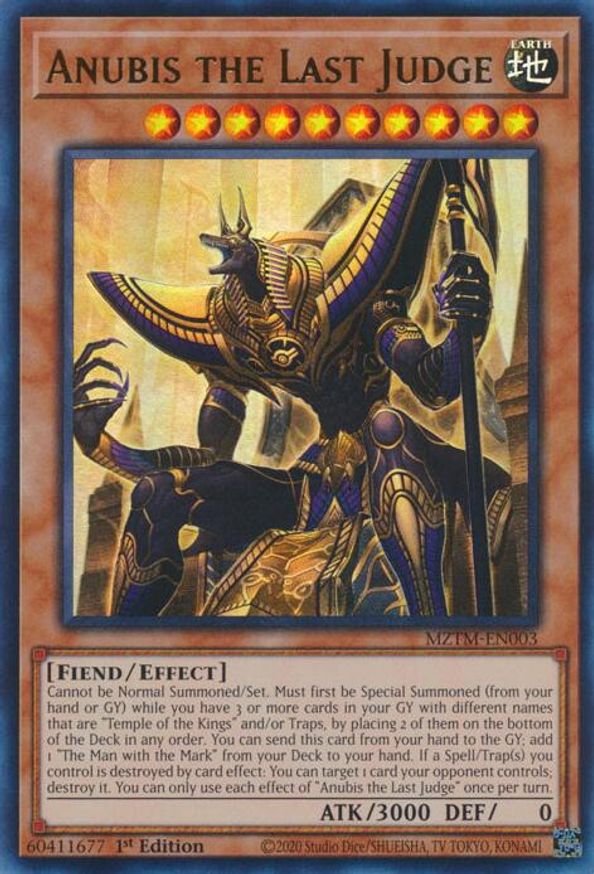 Anubis the Last Judge | MZTM-EN003