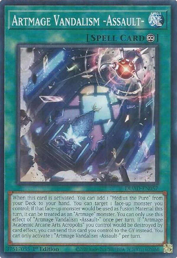 Artmage Vandalism -Assault- | DUAD-EN057