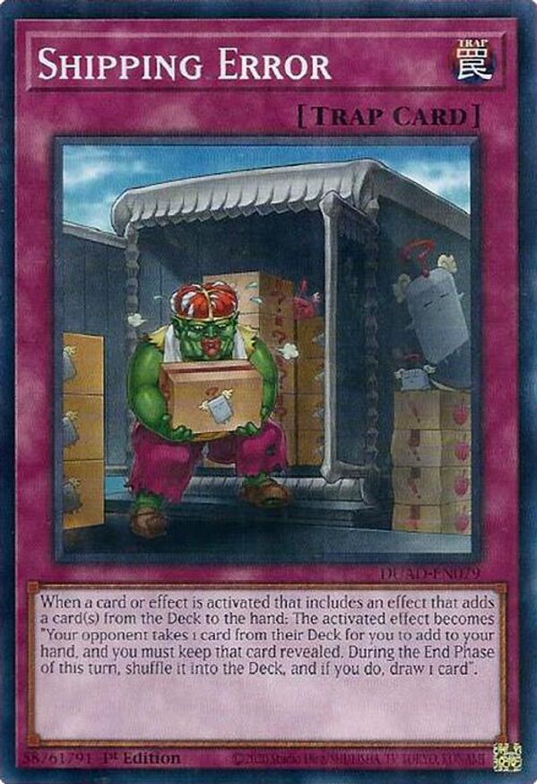 Shipping Error | DUAD-EN079