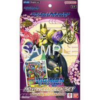 Thumbnail for Amethyst Mandala Advanced Starter Deck