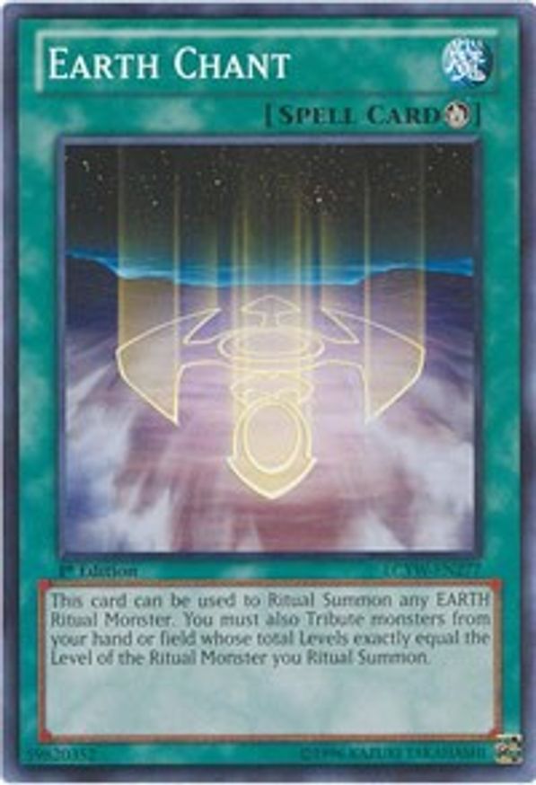 Earth Chant | LCYW-EN277
