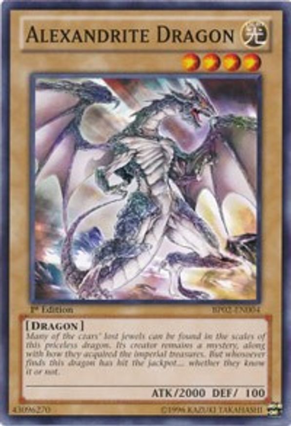 Alexandrite Dragon | BP02-EN004