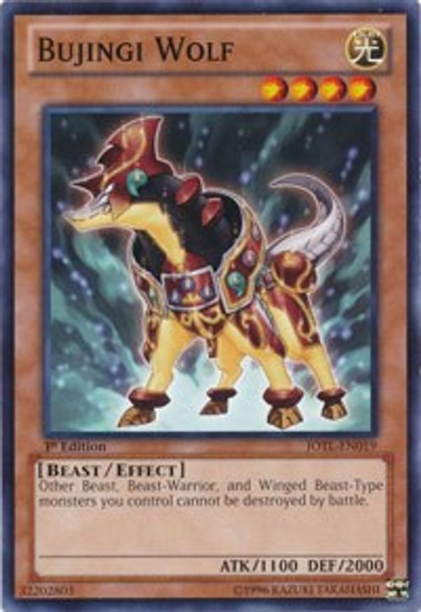 Bujingi Wolf | JOTL-EN019