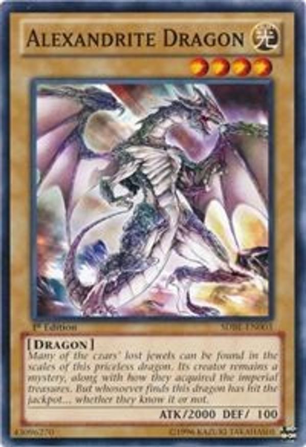 Alexandrite Dragon | SDBE-EN003