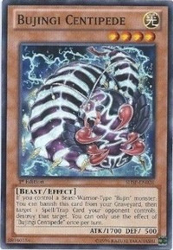 Bujingi Centipede | SHSP-EN026