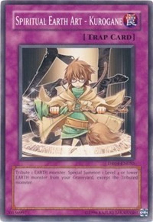 Spiritual Earth Art - Kurogane | DR04-EN050