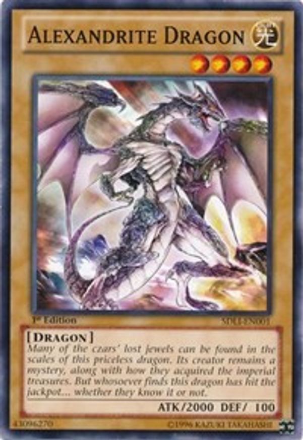 Alexandrite Dragon | SDLI-EN001