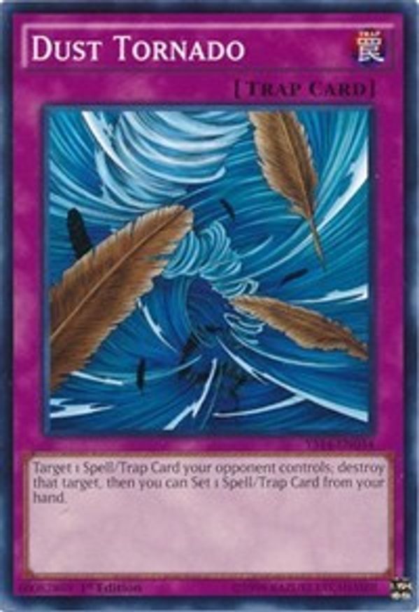 Dust Tornado | YS14-EN034