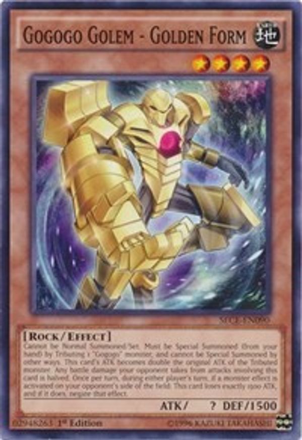 Gogogo Golem - Golden Form | SECE-EN090