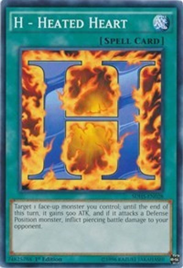 H - Heated Heart | SDHS-EN028