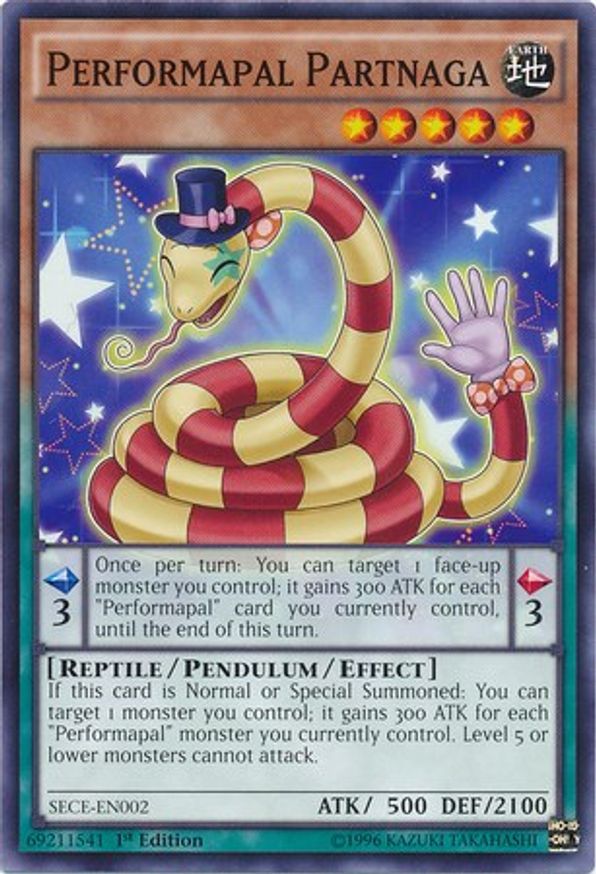 Performapal Partnaga | SECE-EN002